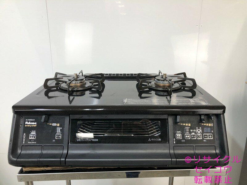 楽天市場】ic-735wa-r（ガスコンロ｜キッチン家電）：家電の通販