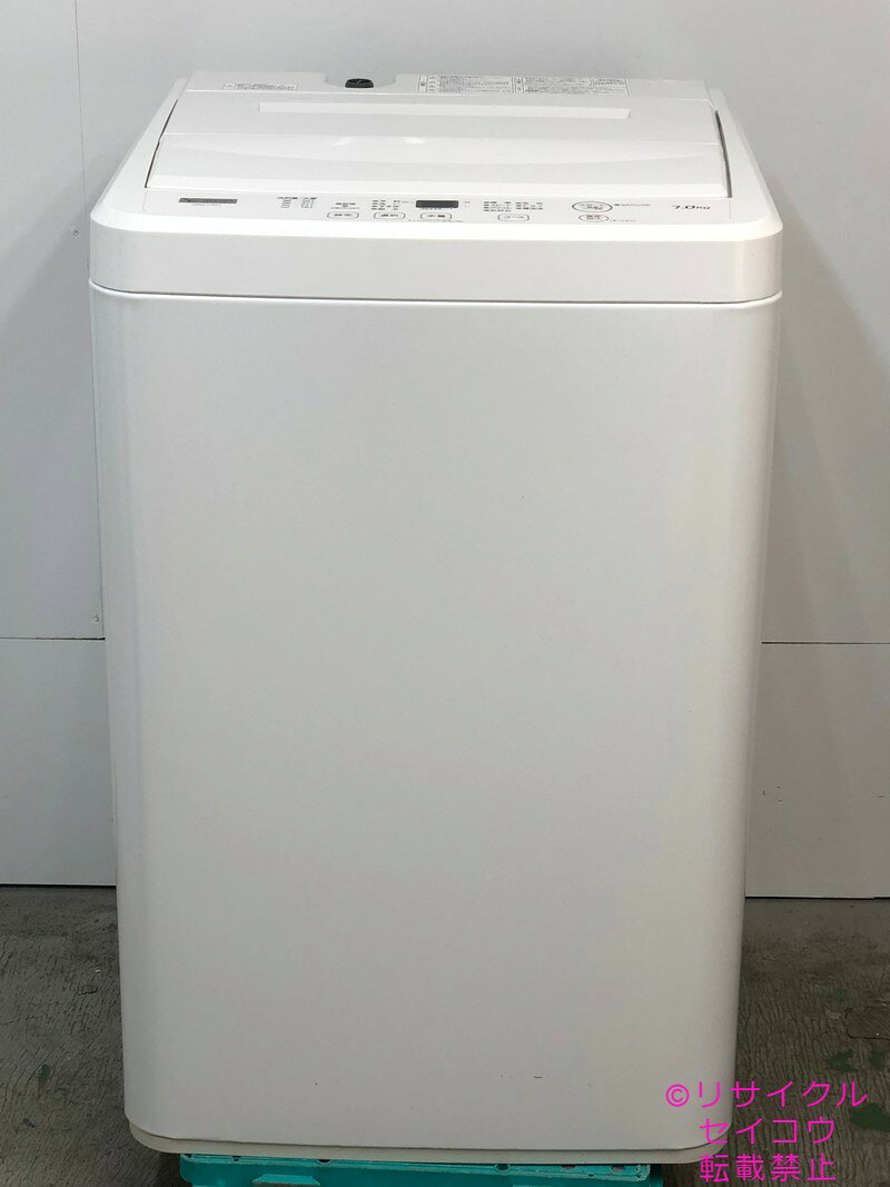 楽天市場】洗濯機 中古 7kgの通販