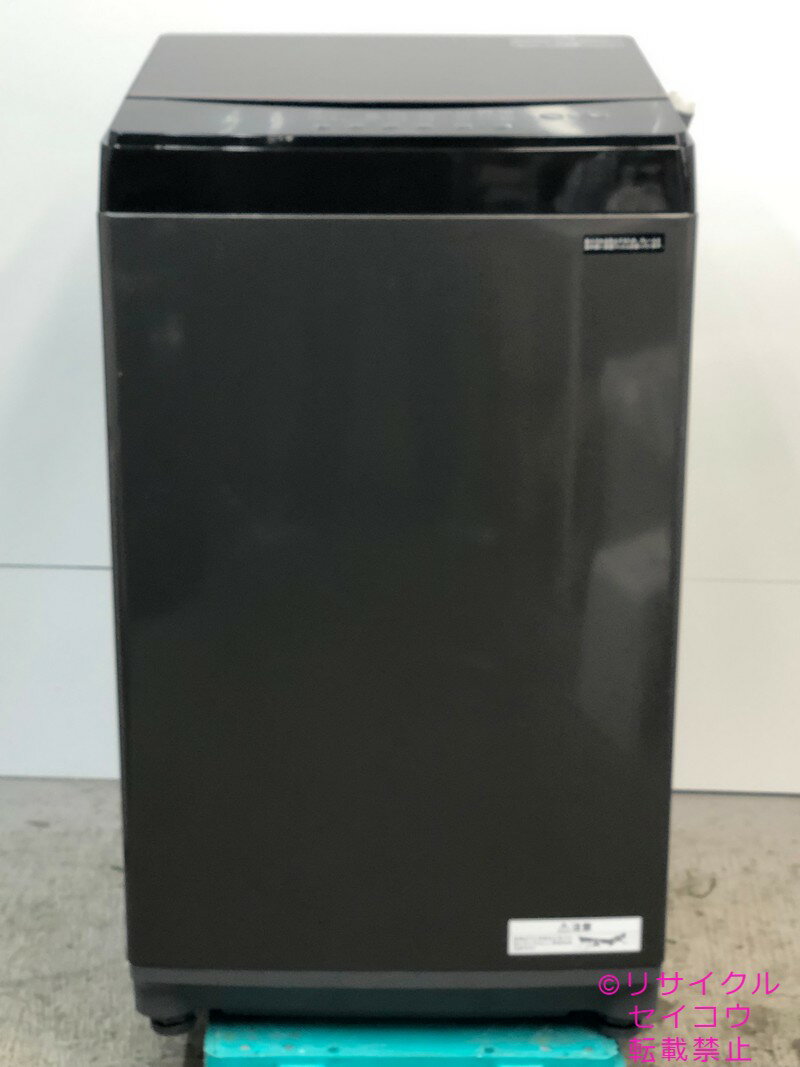 楽天市場】中古 洗濯機 6kgの通販