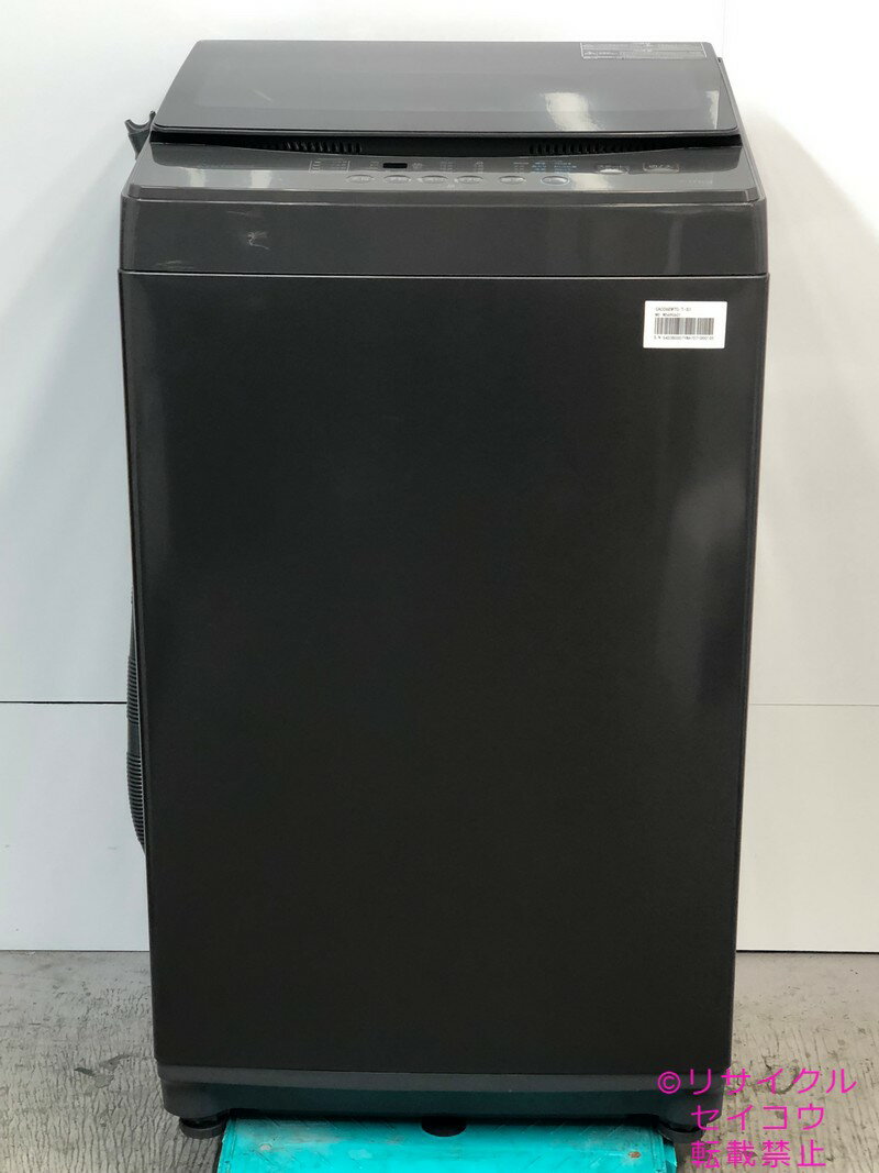 楽天市場】COMFEE' 上面洗濯機 7kg 全自動 CAC06W70Uの通販