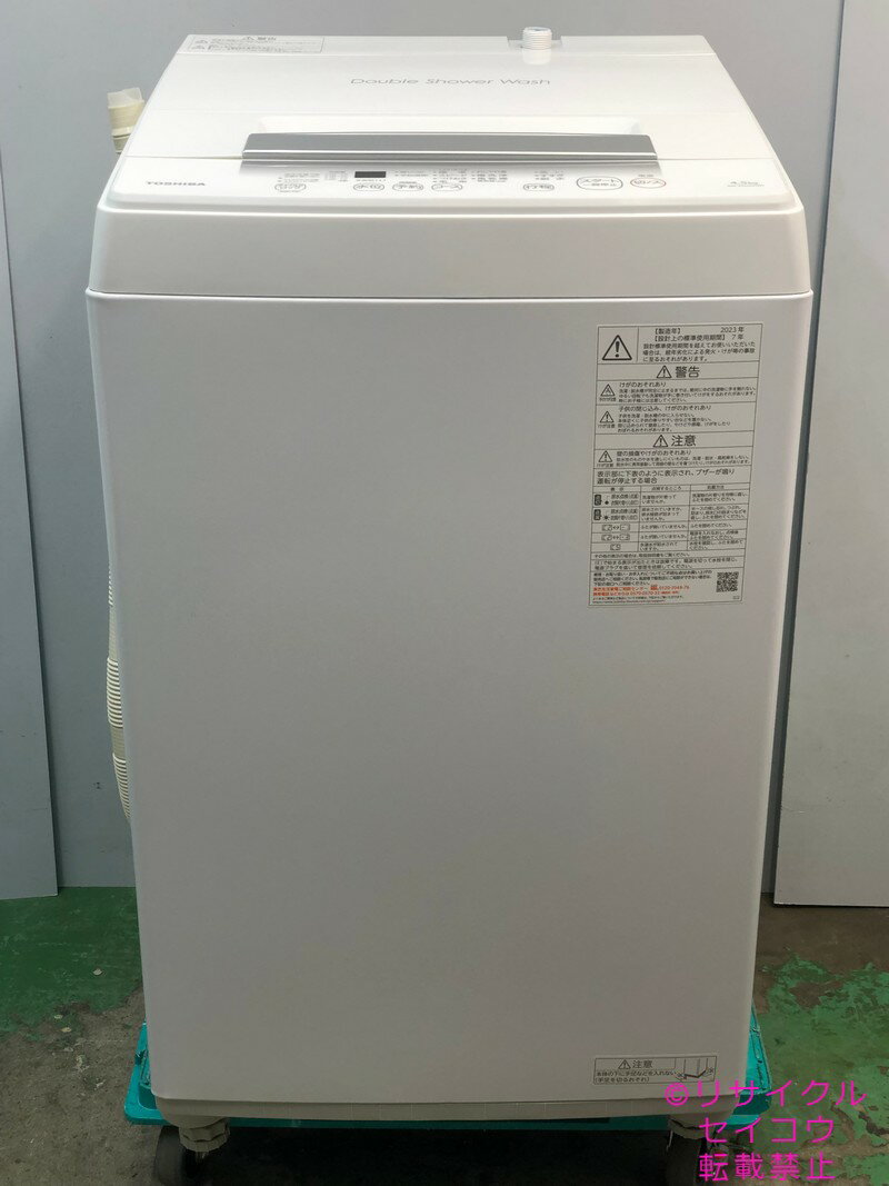 楽天市場】洗濯機 中古（メーカー東芝）（生活家電｜家電）の通販