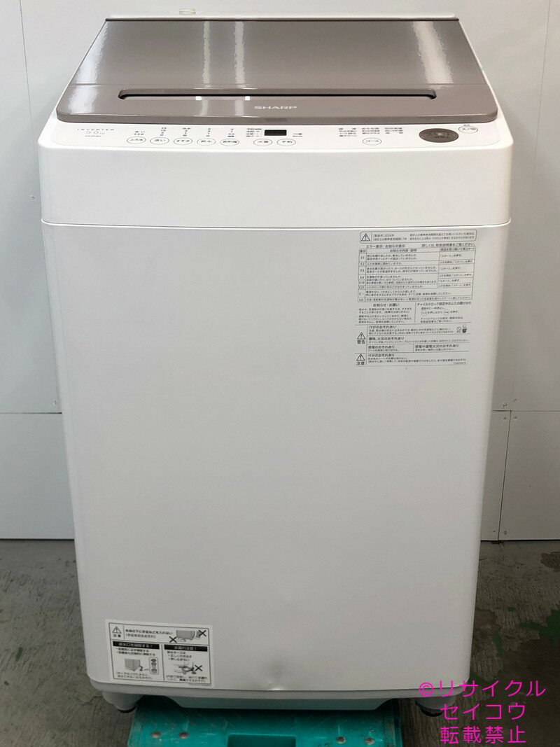 楽天市場】sharp洗濯機 es-gv9aの通販