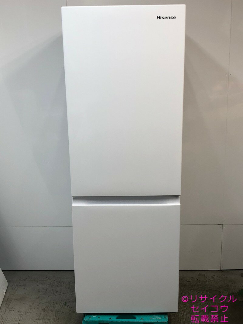 楽天市場】hisense 冷蔵庫 175の通販