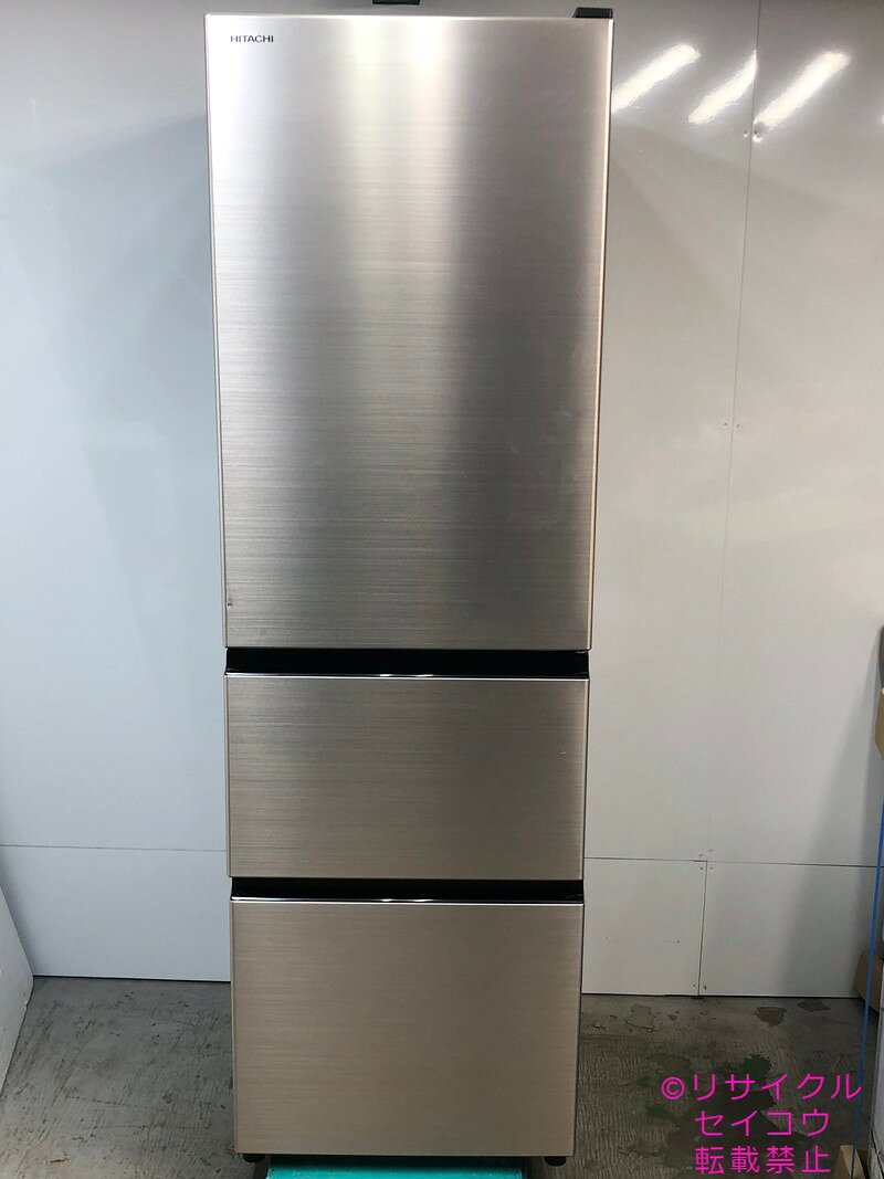 楽天市場】日立 r-v32nv n（横幅（cm）50 ～ 59.9）の通販