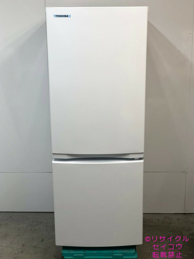 楽天市場】東芝 153l 冷蔵庫の通販