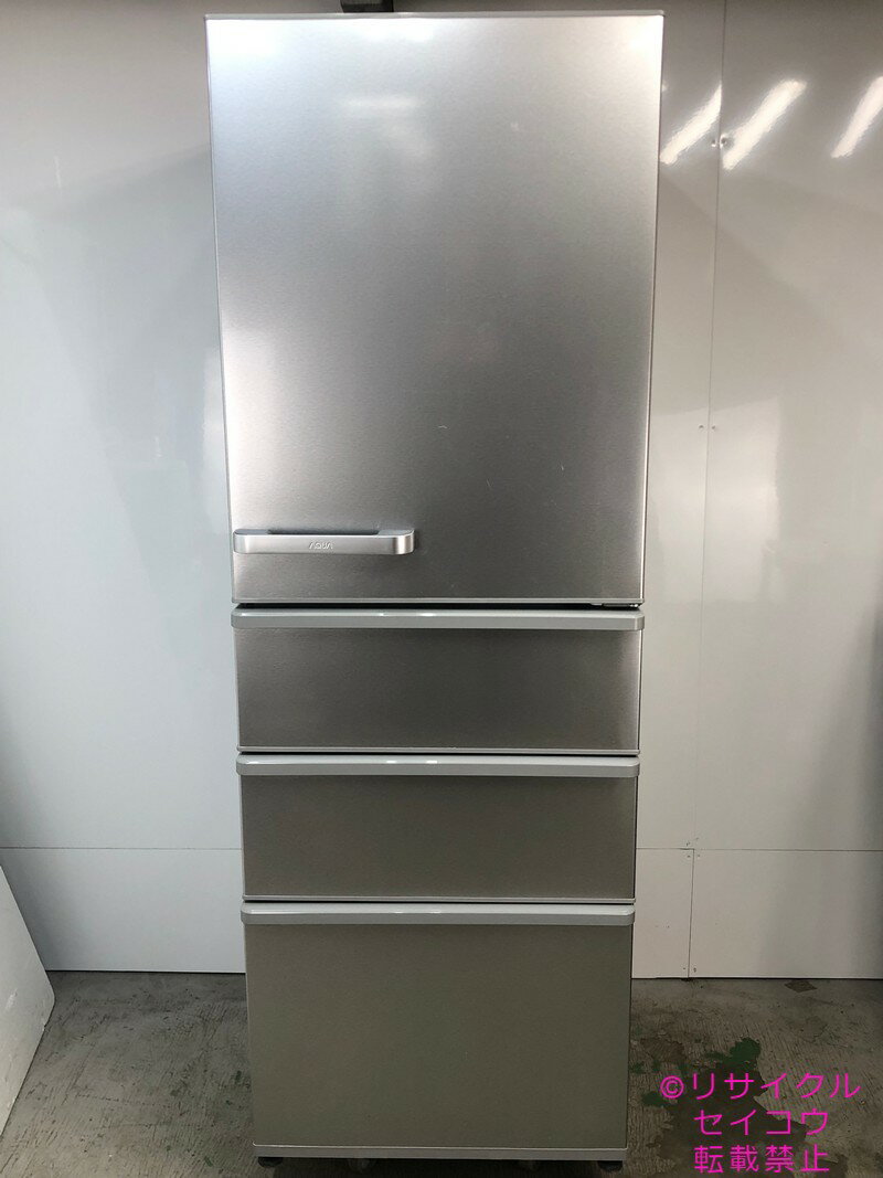 楽天市場】aqua 冷蔵庫 355lの通販