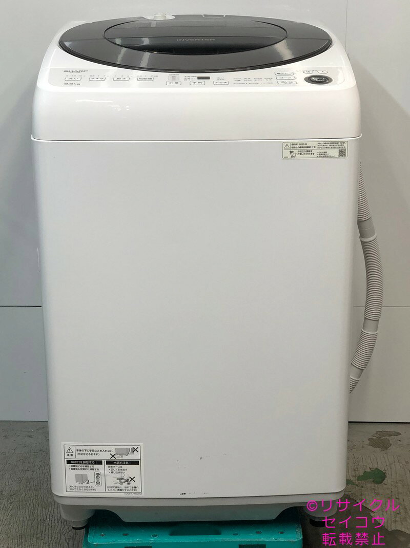 楽天市場】sharp洗濯機 es-gv9aの通販