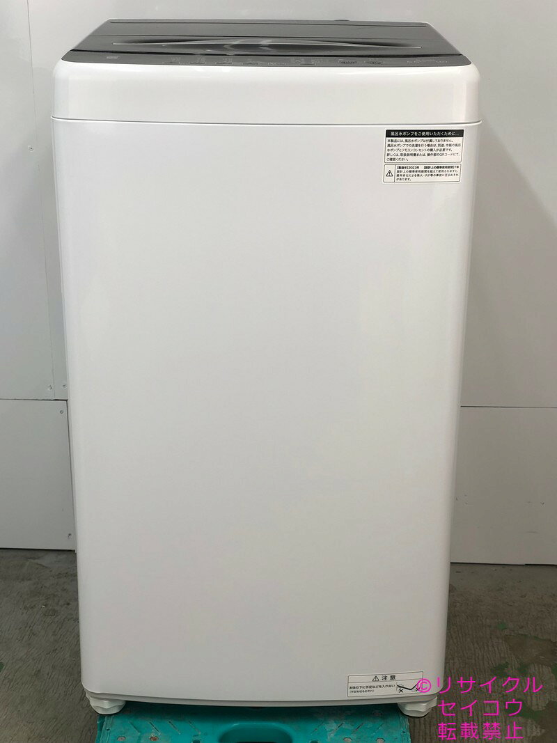 楽天市場】elsonic（洗濯機｜生活家電）：家電の通販