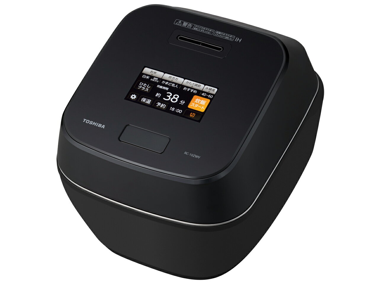 楽天市場】東芝 炊飯器 rc10zwkの通販