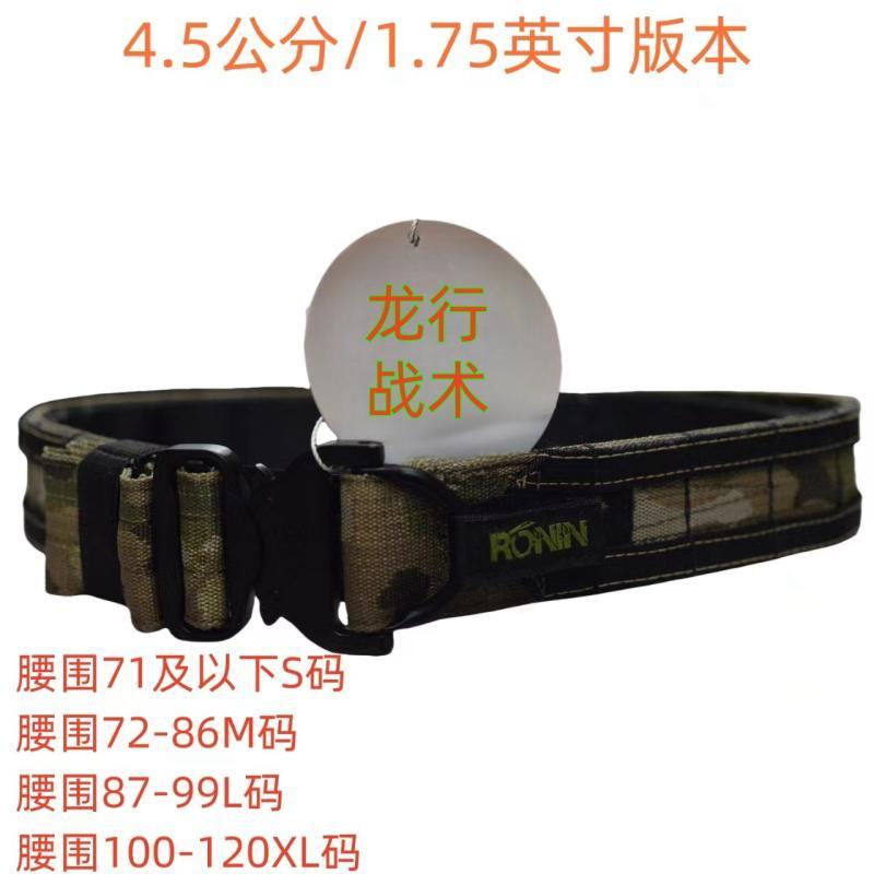 楽天市場】45rpm ベルト（ベルト・サスペンダー｜バッグ・小物