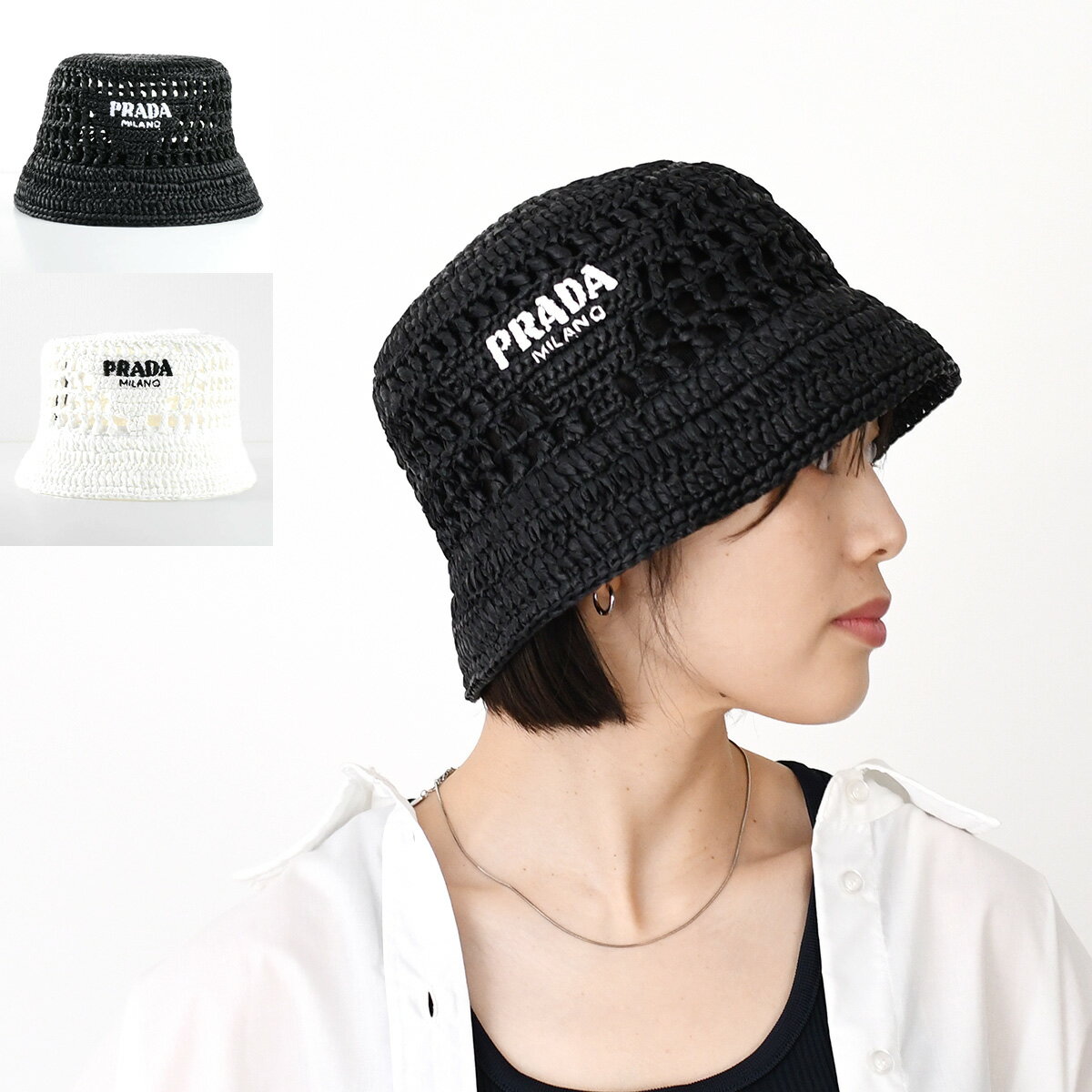 楽天市場】prada プラダ バケットハット（サイズ（S/M/L）S）（バッグ