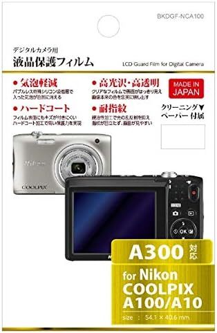 楽天市場】nikon coolpix a100の通販