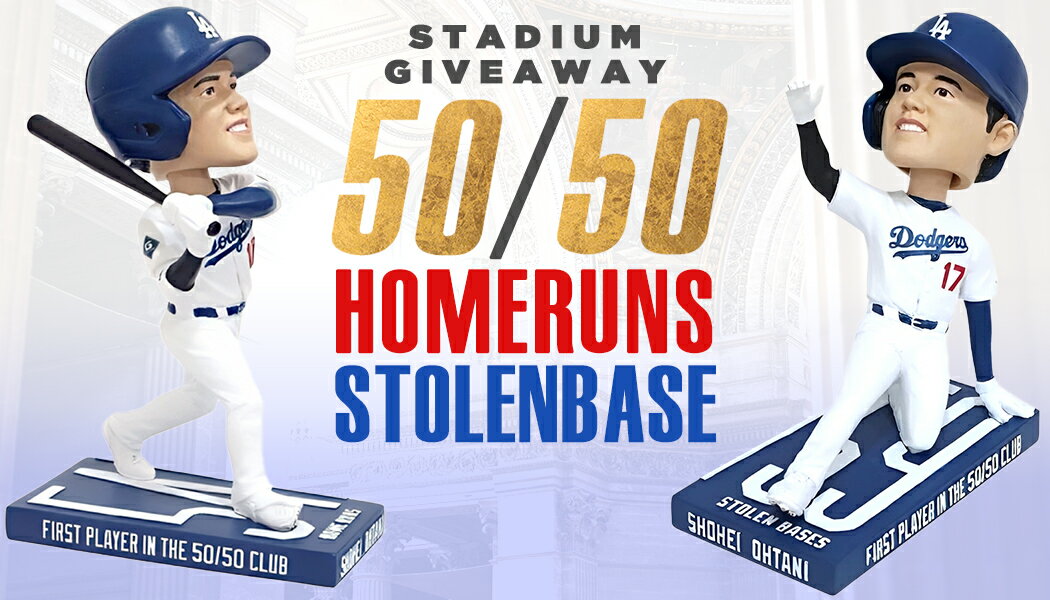 ドジャース球場配布限定！大谷翔平 50/50達成記念 記念ボブルヘッド