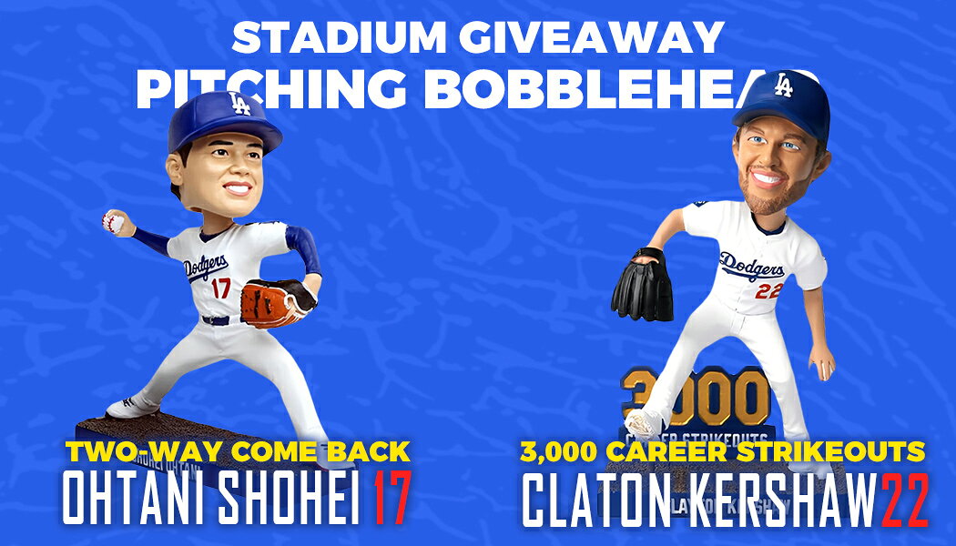 球場配布限定ボブルヘッド！クレイトン・カーショーの通算3,000奪三振