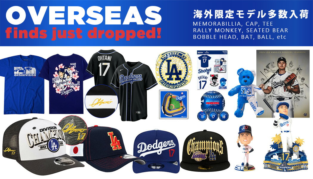MLB グッズ | セレクション公式オンライン通販ストア