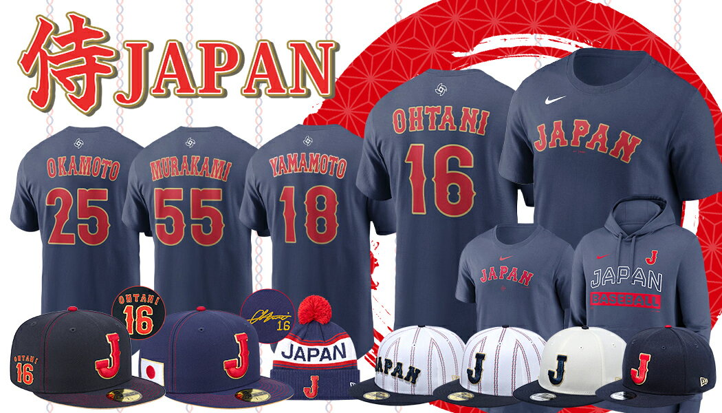 NBA スコッティ・ピッペン ユニフォーム - NBA | セレクション公式