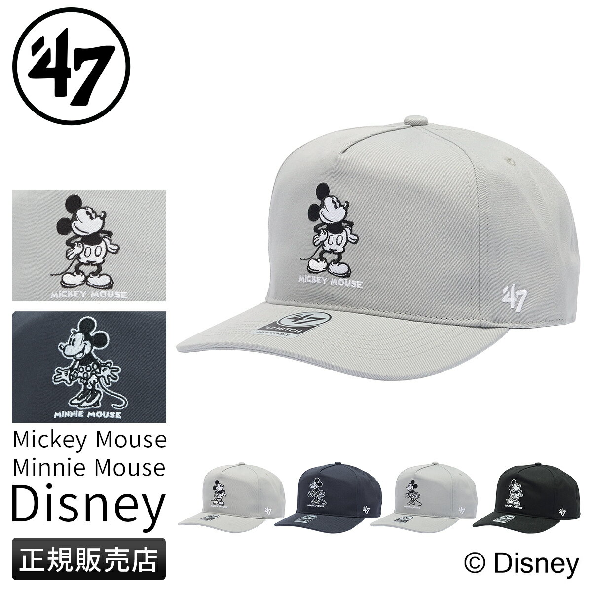 楽天市場】グッチ ミッキー キャップの通販