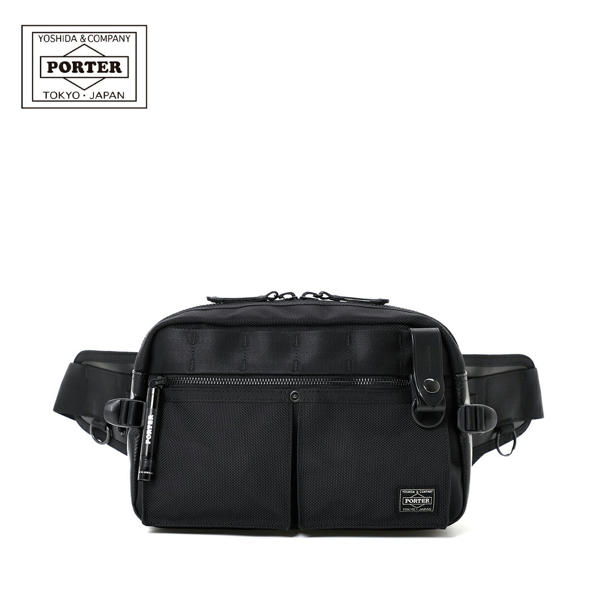 楽天市場】ポーター ボディバッグ バリスターナイロンの通販