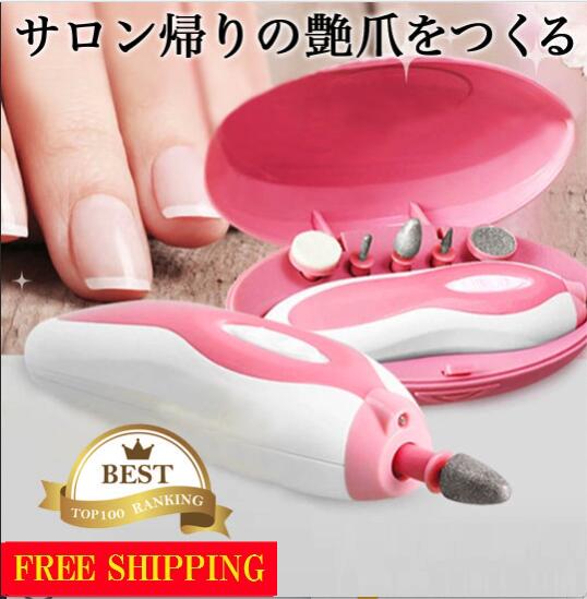 楽天市場】電動爪 プロの通販