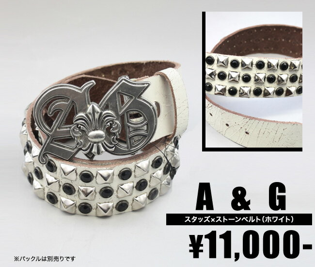 楽天市場】a&g エーアンドジー バックルの通販