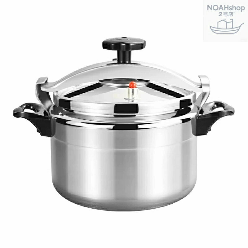 楽天市場】圧力鍋 9lの通販