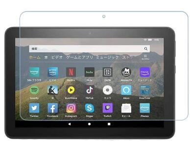 楽天市場】fire hd 8 plus 2020 保護 フィルムの通販