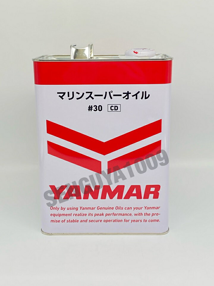 楽天市場】マリンスーパーオイル ヤンマーの通販