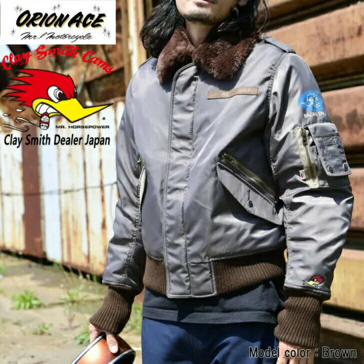 楽天市場】クレイスミス 冬 ジャケットの通販