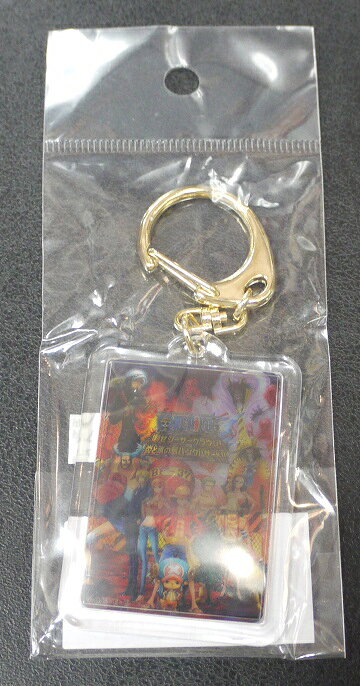 楽天市場】ワンピース 倒せシーザークラウン!炎と氷の島パンクハザード