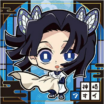 楽天市場】神崎 アオイ 鬼 滅 の 刃の通販