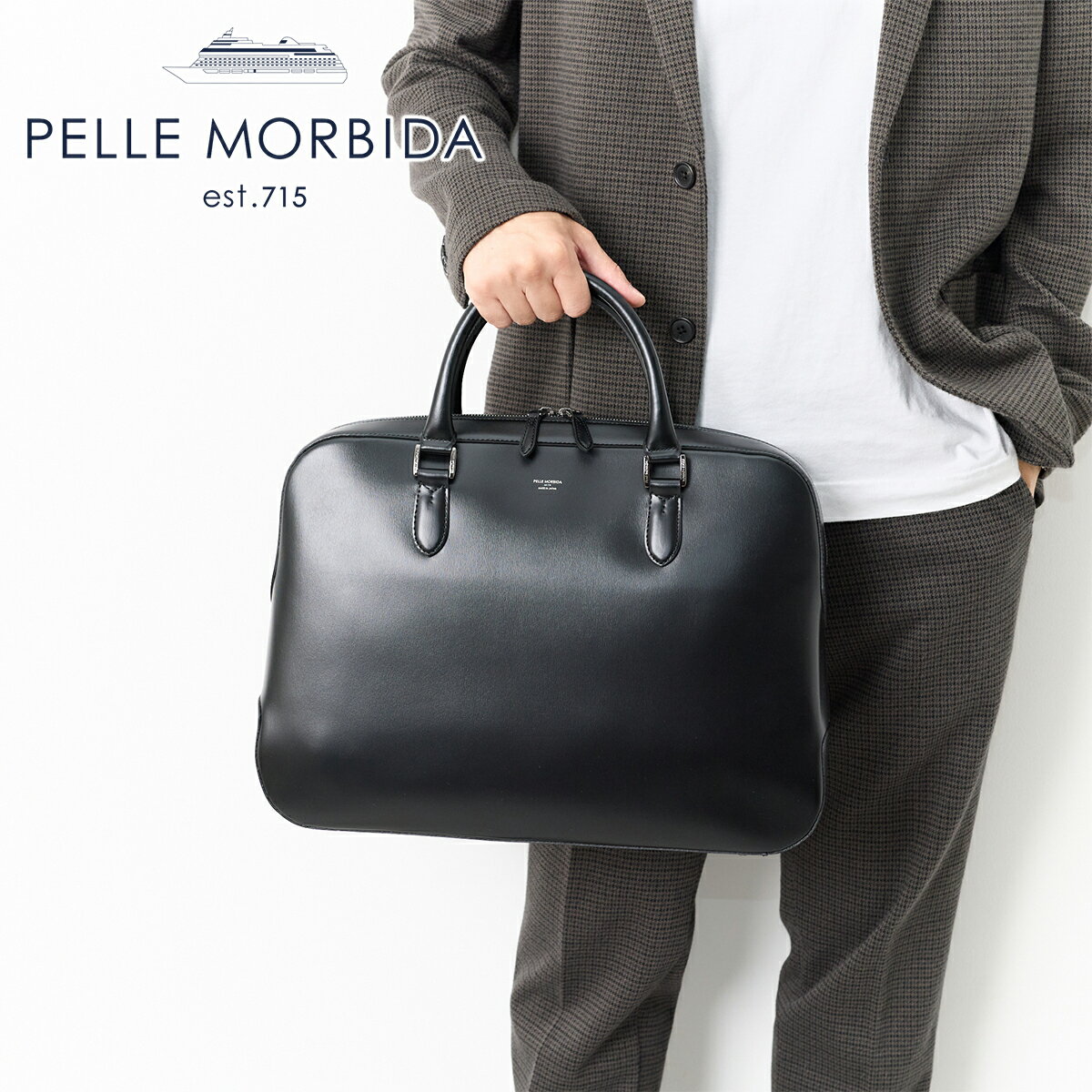 楽天市場】pelle morbida トートバッグ pmo－ca101の通販