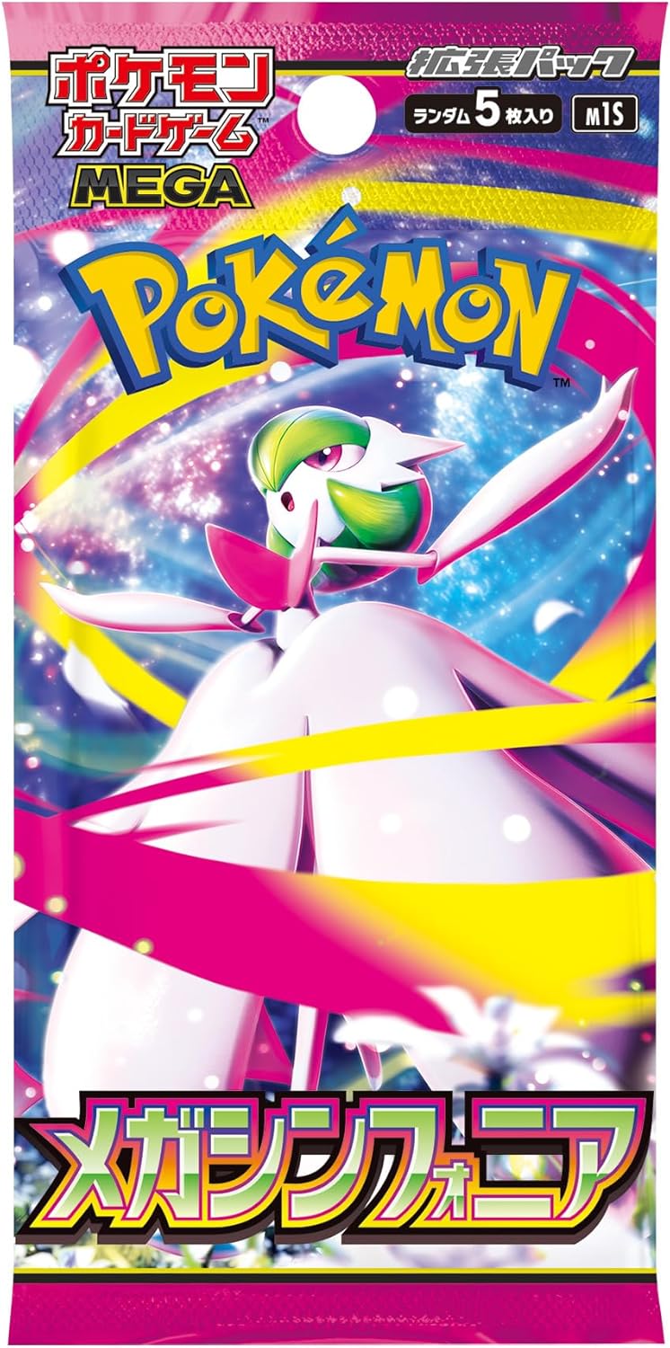 楽天市場】ポケモンカードゲーム MEGA 拡張パック メガシンフォニアの通販