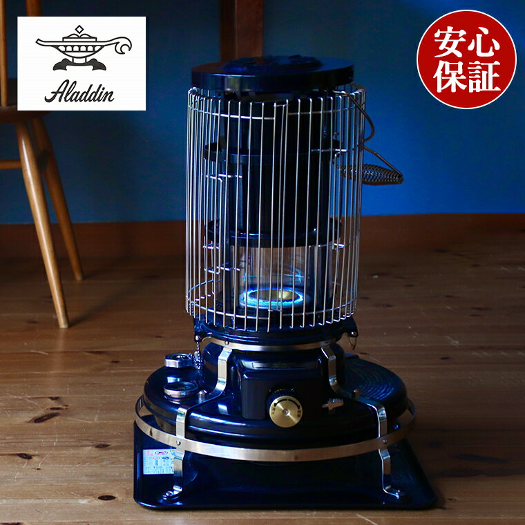 楽天市場】アラジン ストーブ ブラックの通販