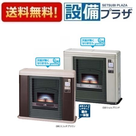 楽天市場】ffr－703（ストーブ・ヒーター｜季節・空調家電）：家電の通販