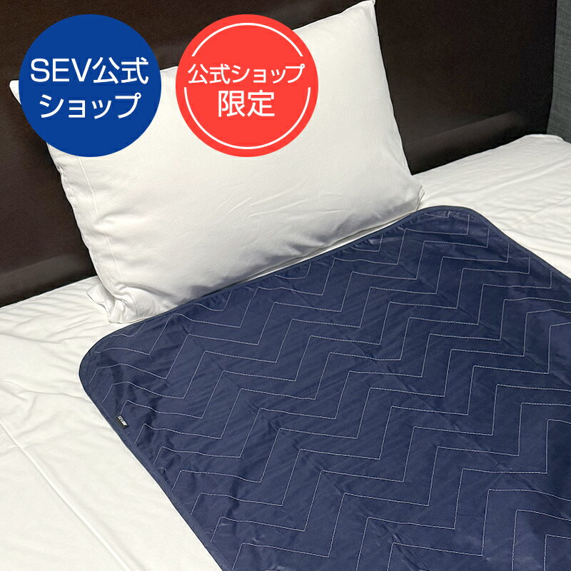 楽天市場】sevフラットパネルの通販