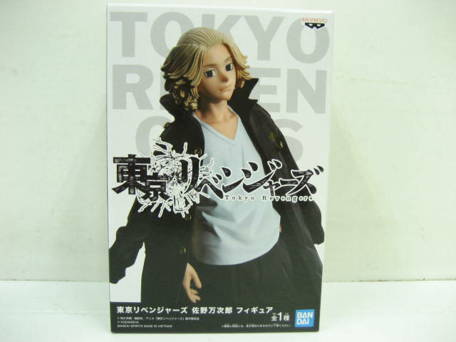 楽天市場】東京リベンジャーズ マイキーの通販