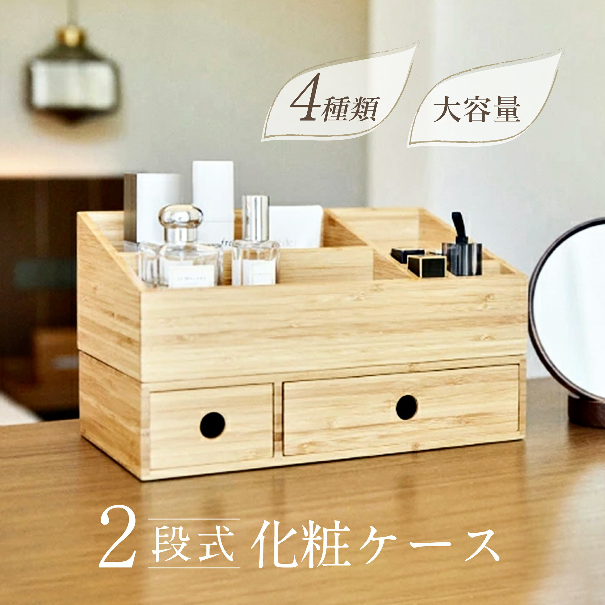 和風デザイン 収納ボックス 12個セット 楽天市場】収納ボックス