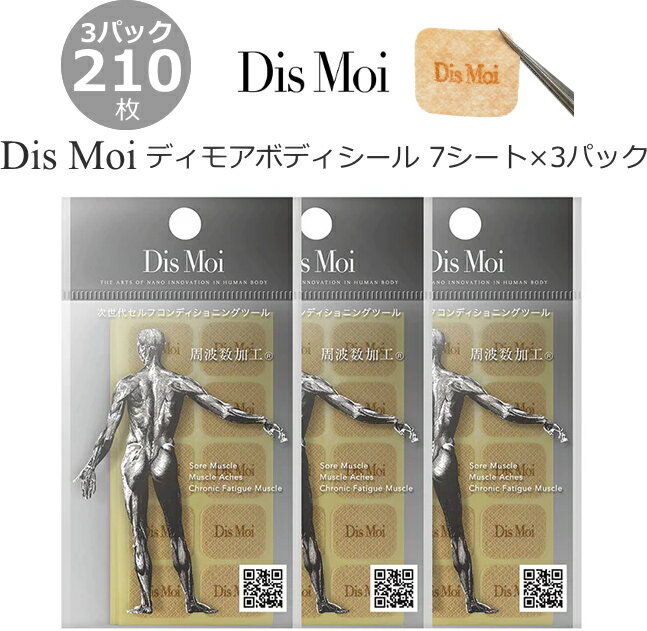 楽天市場】ディモア ネックレスの通販