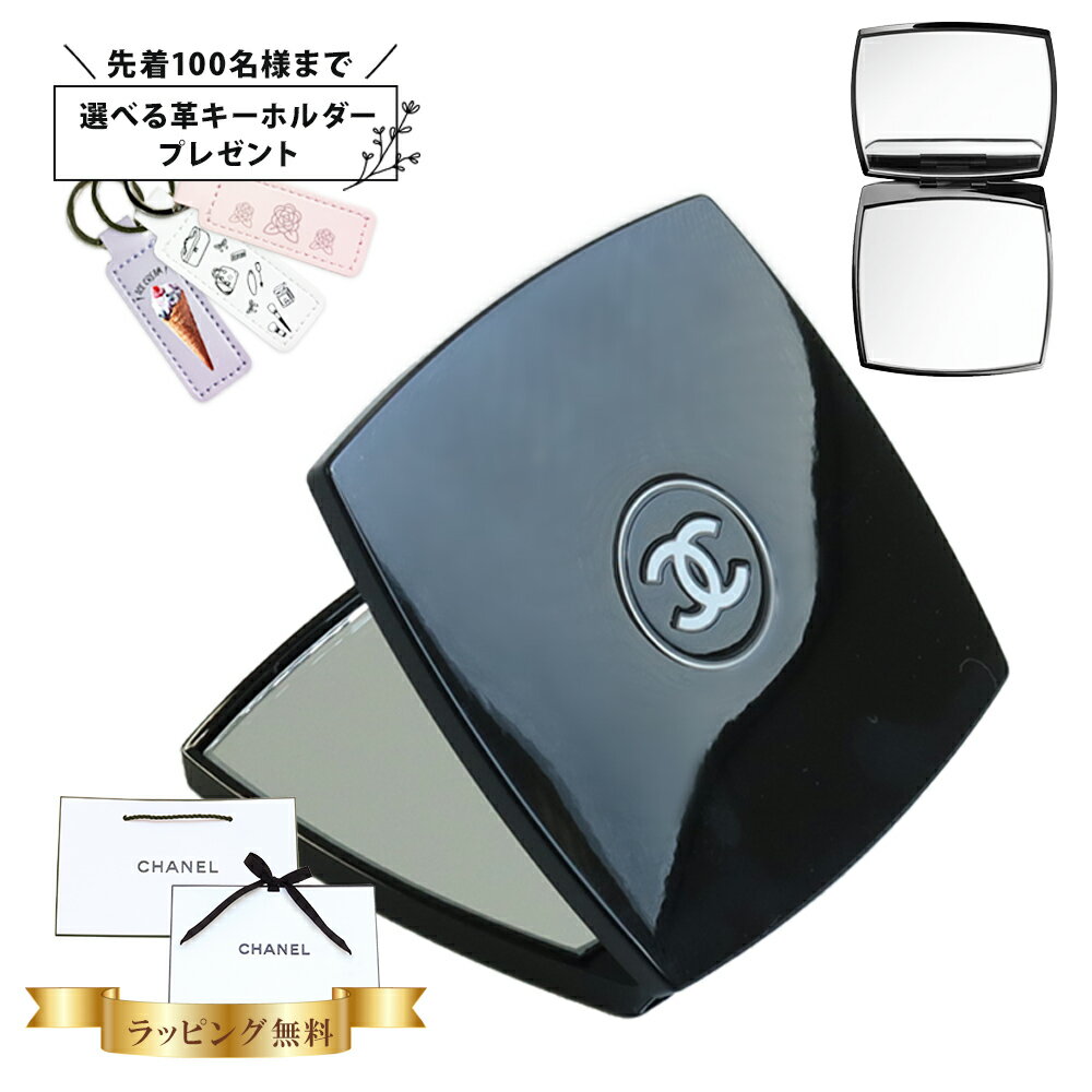 楽天市場】Cartier カルティエ（手鏡・コンパクトミラー｜バッグ・小物