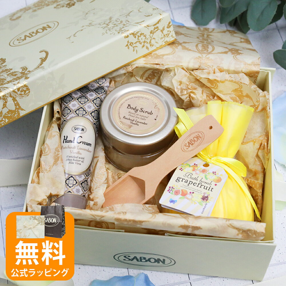 楽天市場】sabon ハンドクリーム セットの通販