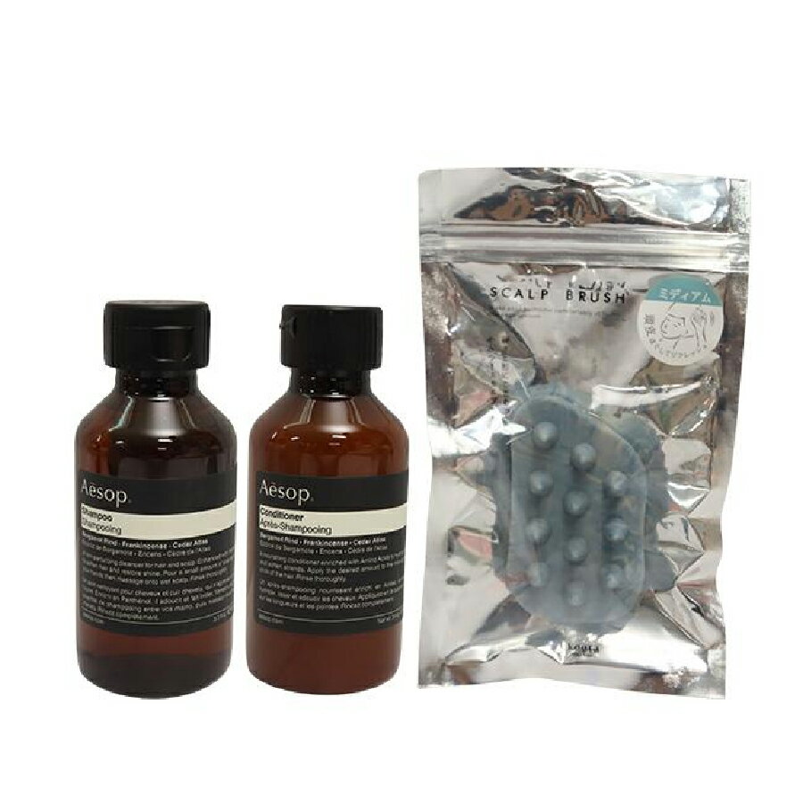 楽天市場】イソップ ギフト セット（シャンプー・トリートメントセット