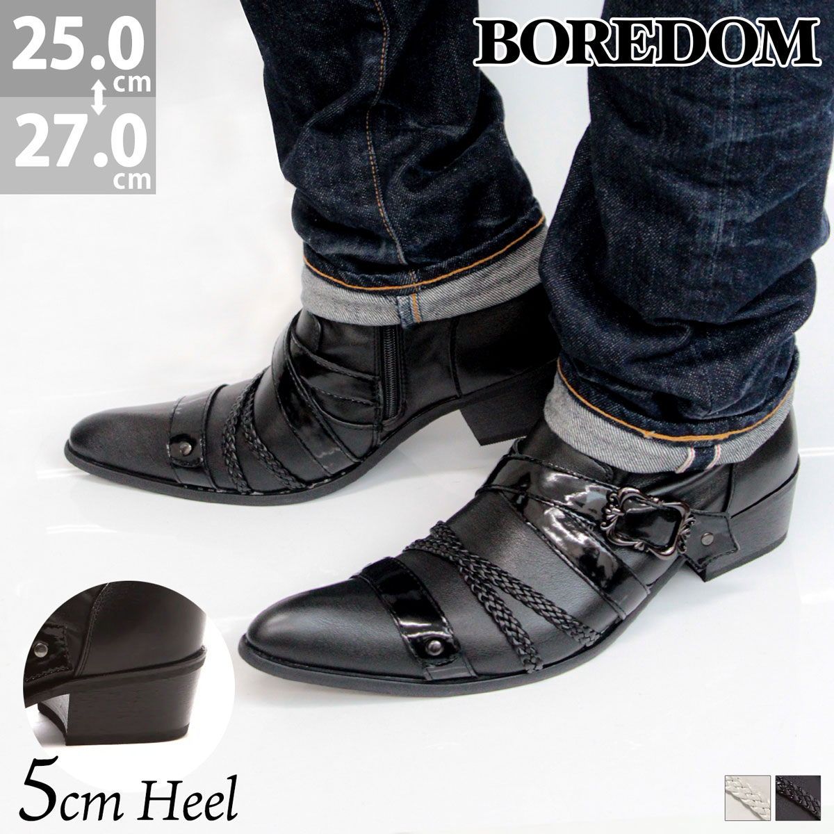 楽天市場】お兄系（ブーツ｜メンズ靴）：靴の通販