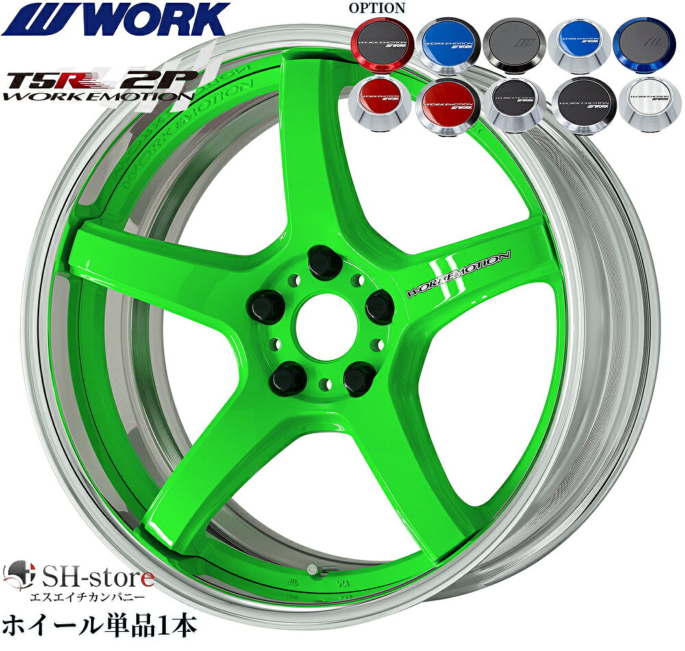 楽天市場】ホイール（カラーカーキグリーン）（タイヤ・ホイール｜車