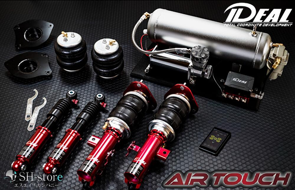 楽天市場】プリウスphv zvw52 車高調（エアサスキット｜サスペンション