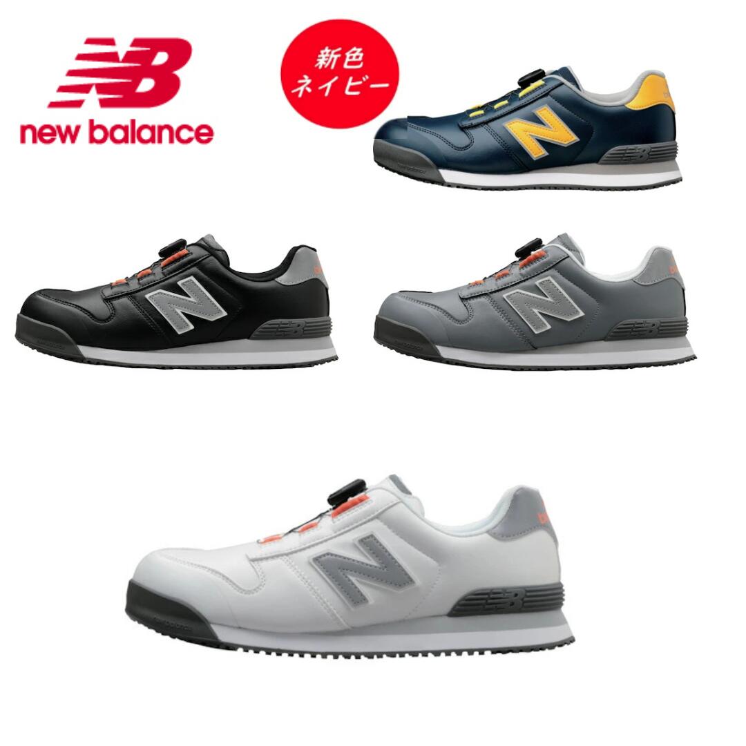 楽天市場】ニューバランス ボア スニーカー（靴）の通販