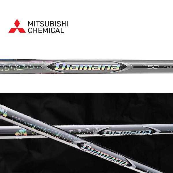 楽天市場】sim ドライバー diamana zfの通販