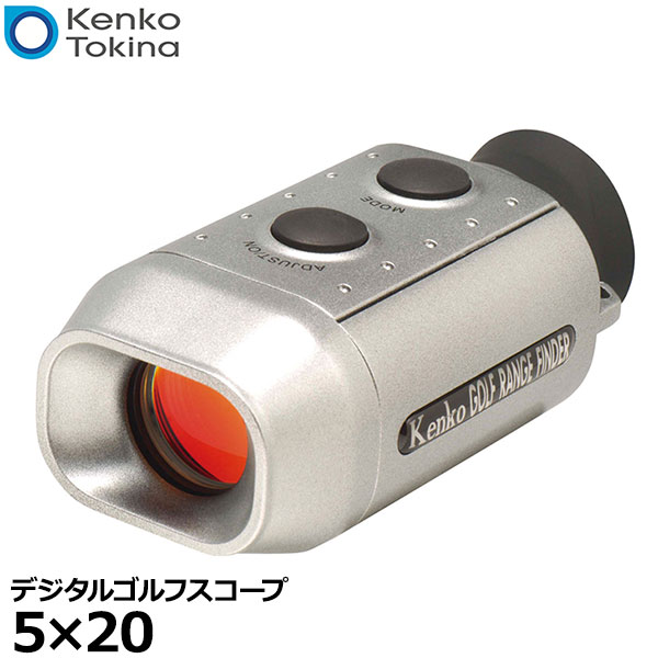 楽天市場】ケンコー ゴルフ 距離 計の通販