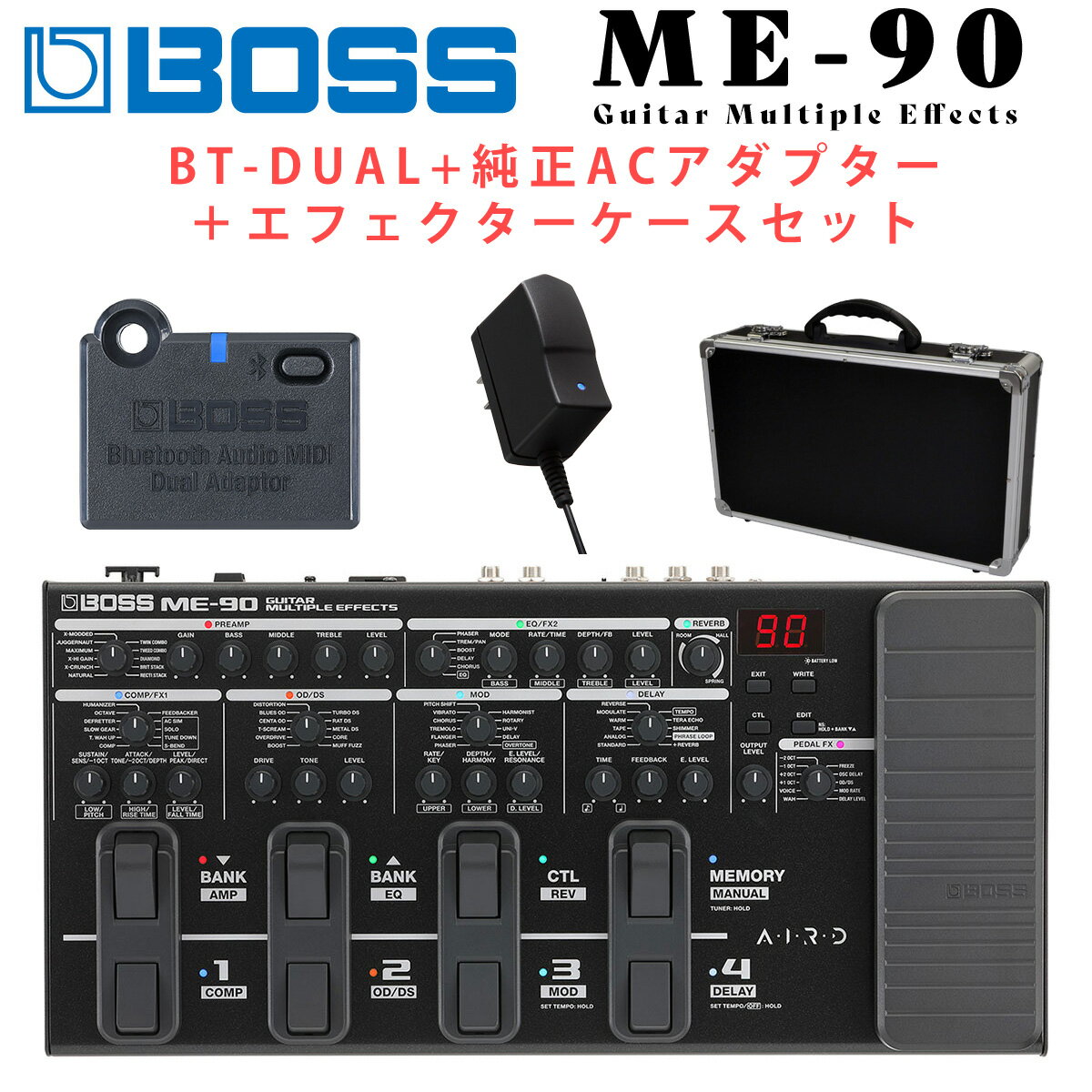 楽天市場】boss エフェクターボードの通販