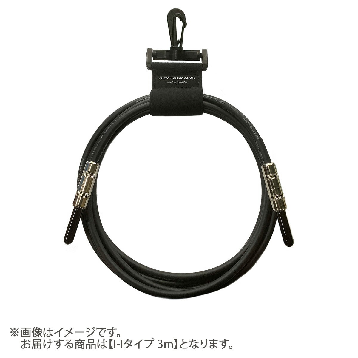 楽天市場】custom audio japan シールドの通販