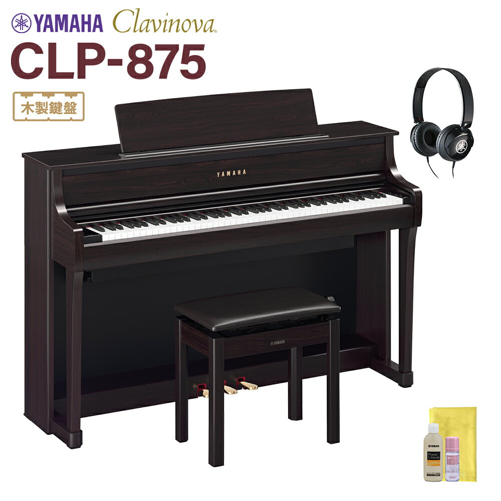 楽天市場】ヤマハ クラビノーバ clp785の通販